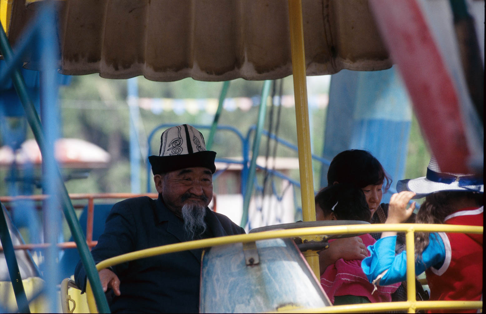 Kyrgyzstan Kyrgyzstan