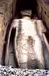 Stehender Buddha von Bamyan